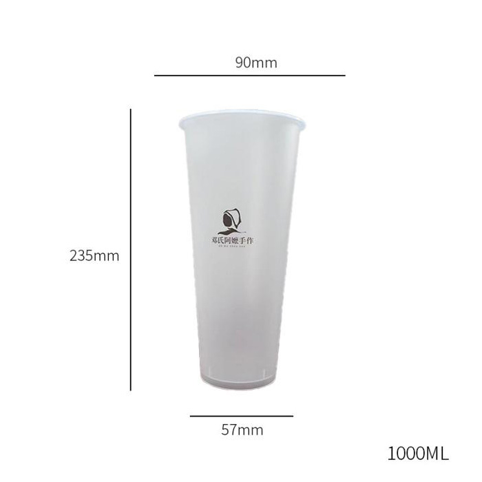 1000ml Inner Film PP Cup