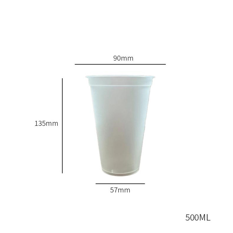 500ml tryckt PP-kopp